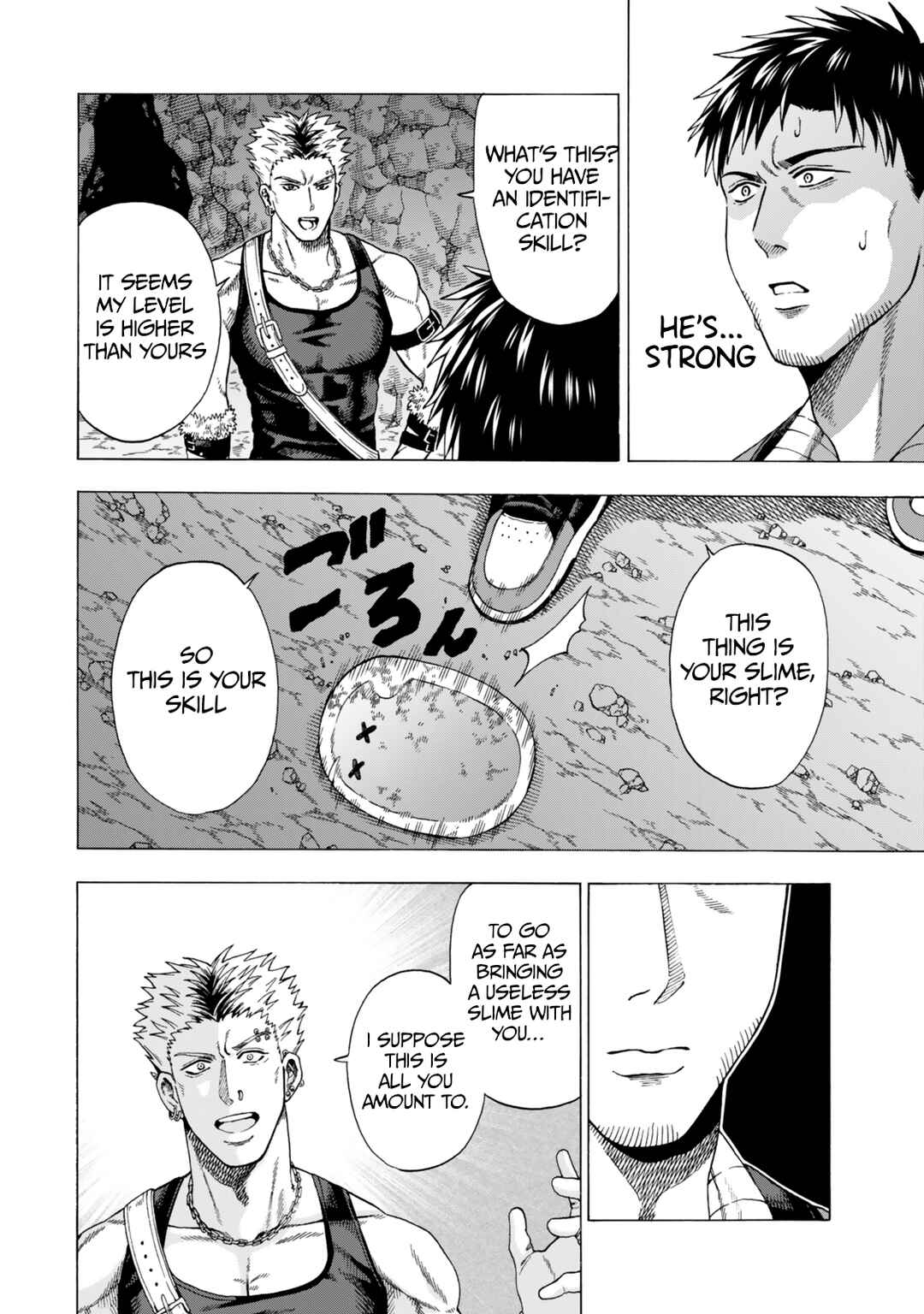 Page 23 Chapter 2 Skill World Tame ni Mezameta Ossan wa Dungeon de Seikei wo Tateru Koto ni Shimashita ~Mushoku kara Hajimeru Shihai Musou~