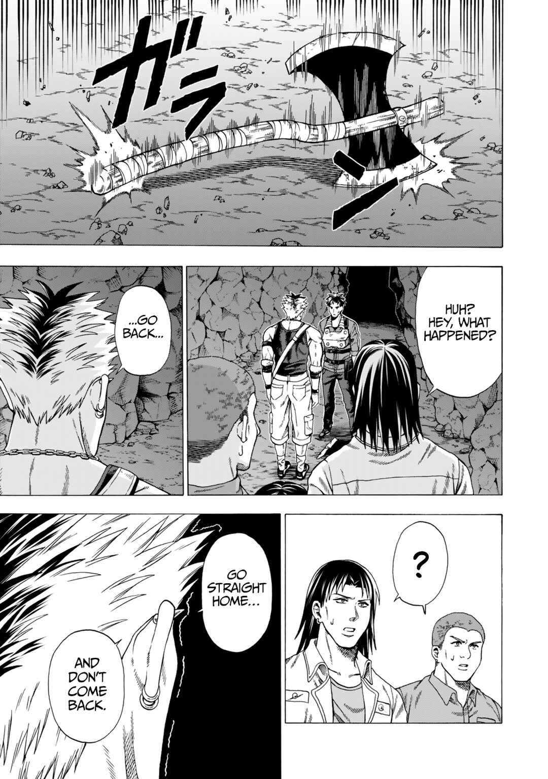 Page 32 Chapter 2 Skill World Tame ni Mezameta Ossan wa Dungeon de Seikei wo Tateru Koto ni Shimashita ~Mushoku kara Hajimeru Shihai Musou~