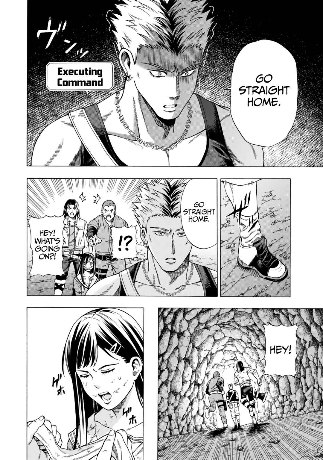 Page 33 Chapter 2 Skill World Tame ni Mezameta Ossan wa Dungeon de Seikei wo Tateru Koto ni Shimashita ~Mushoku kara Hajimeru Shihai Musou~