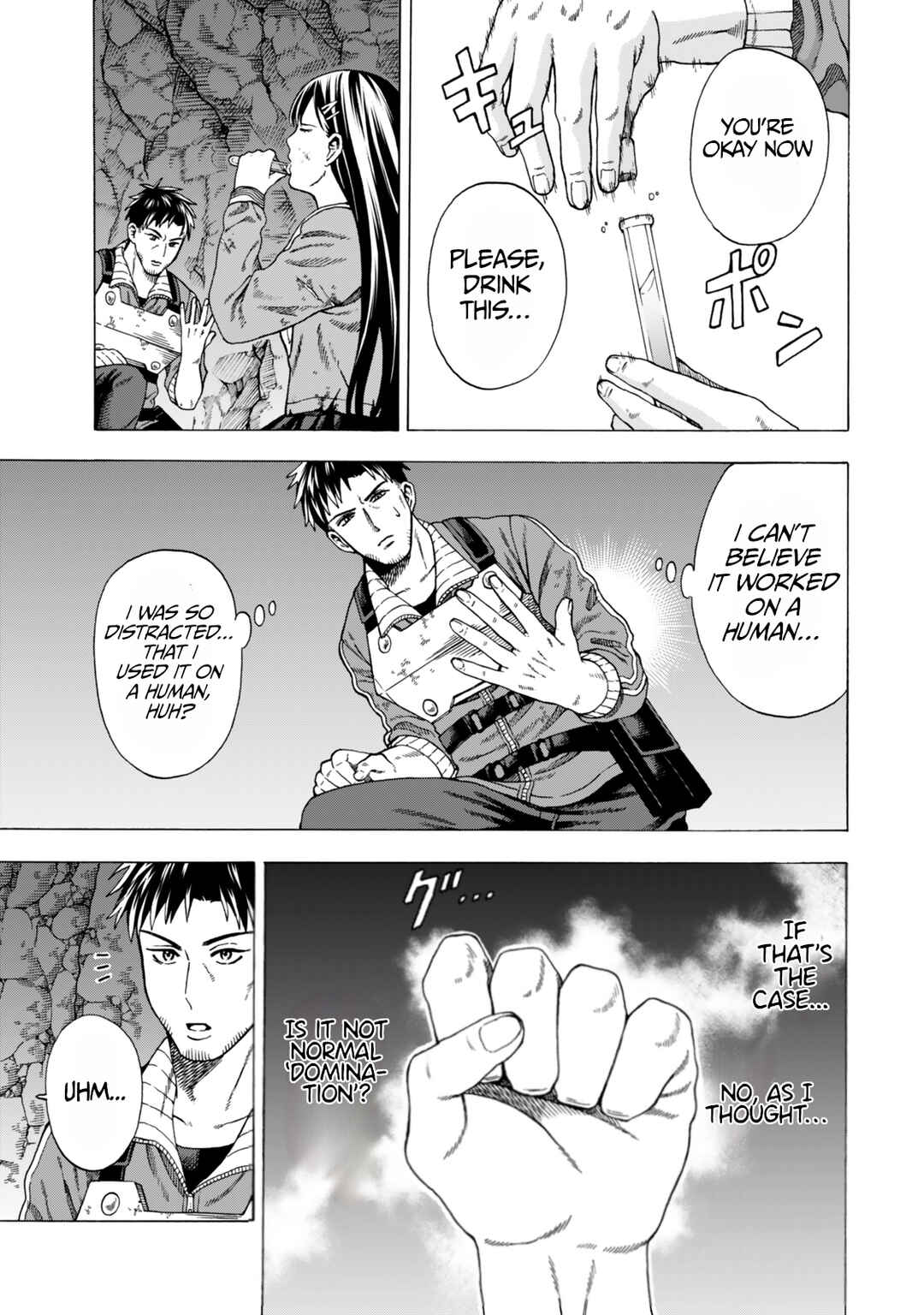 Page 34 Chapter 2 Skill World Tame ni Mezameta Ossan wa Dungeon de Seikei wo Tateru Koto ni Shimashita ~Mushoku kara Hajimeru Shihai Musou~