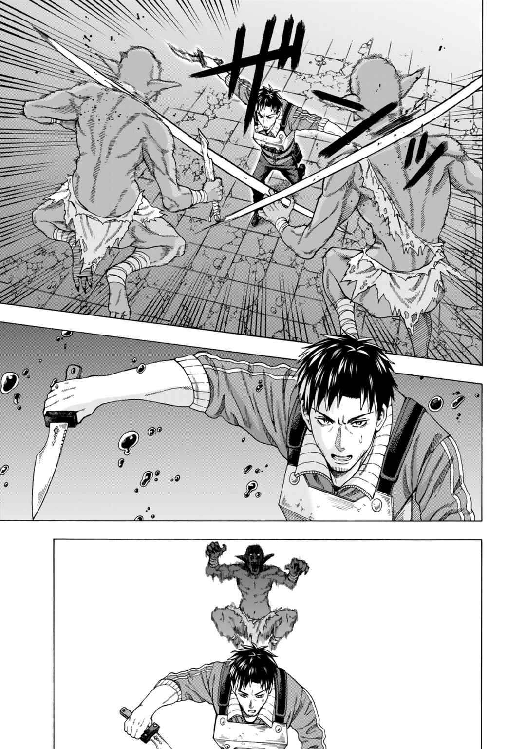Page 6 Chapter 2 Skill World Tame ni Mezameta Ossan wa Dungeon de Seikei wo Tateru Koto ni Shimashita ~Mushoku kara Hajimeru Shihai Musou~