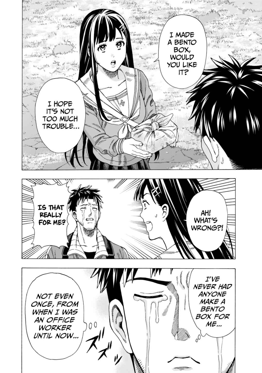 Page 13 Chapter 3 Skill World Tame ni Mezameta Ossan wa Dungeon de Seikei wo Tateru Koto ni Shimashita ~Mushoku kara Hajimeru Shihai Musou~