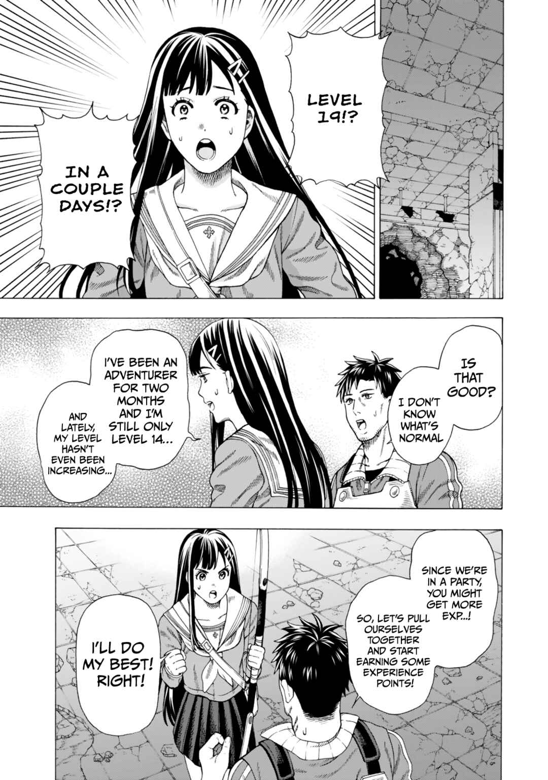 Page 16 Chapter 3 Skill World Tame ni Mezameta Ossan wa Dungeon de Seikei wo Tateru Koto ni Shimashita ~Mushoku kara Hajimeru Shihai Musou~