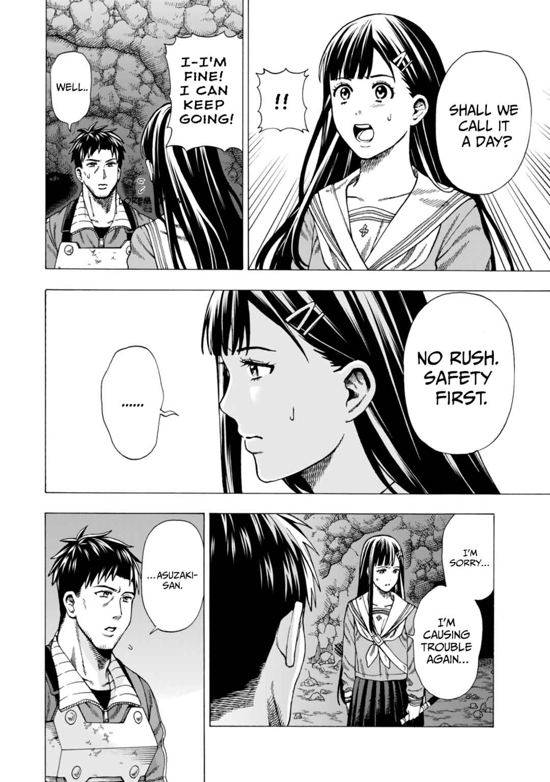 Page 21 Chapter 3 Skill World Tame ni Mezameta Ossan wa Dungeon de Seikei wo Tateru Koto ni Shimashita ~Mushoku kara Hajimeru Shihai Musou~