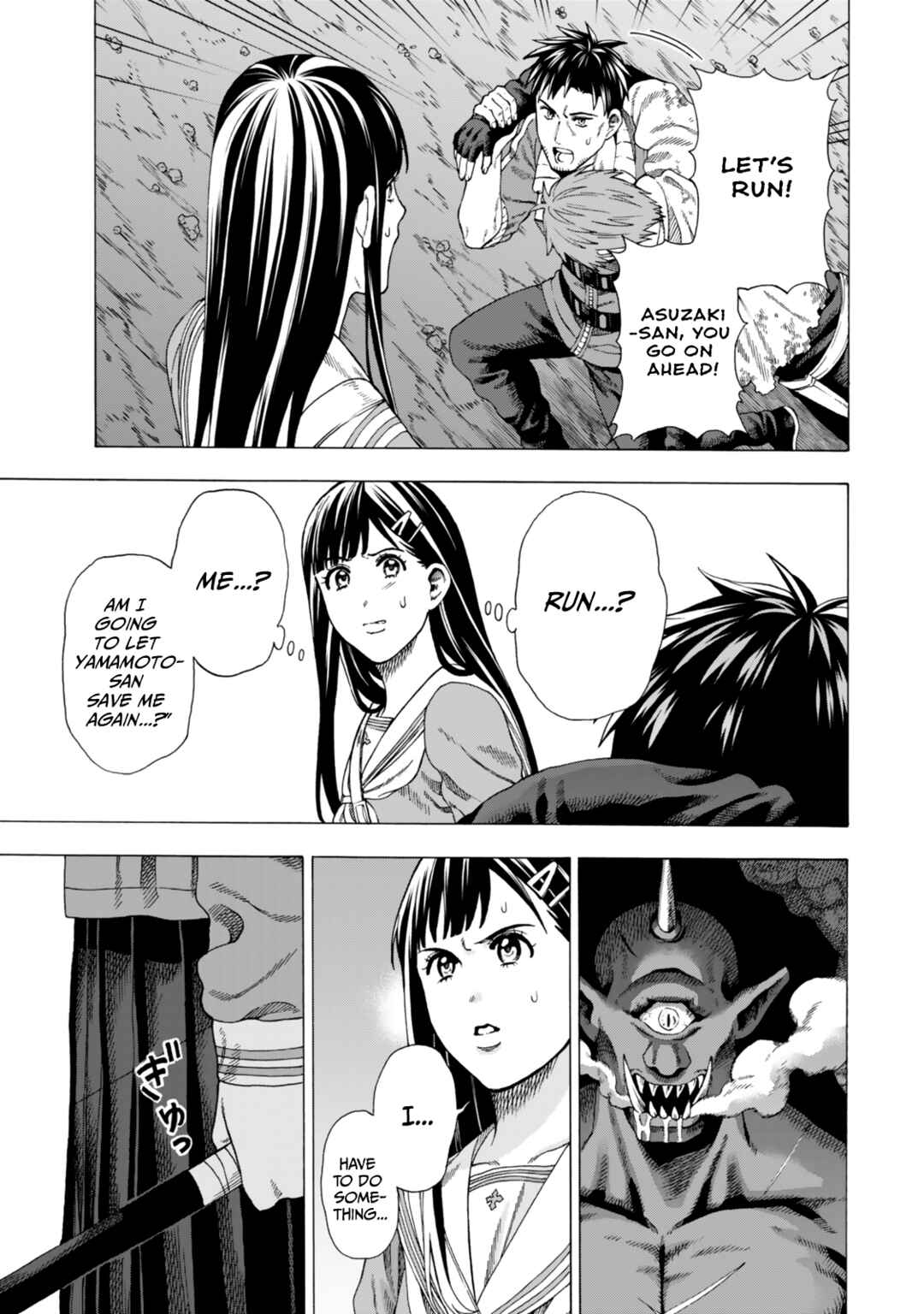 Page 24 Chapter 3 Skill World Tame ni Mezameta Ossan wa Dungeon de Seikei wo Tateru Koto ni Shimashita ~Mushoku kara Hajimeru Shihai Musou~
