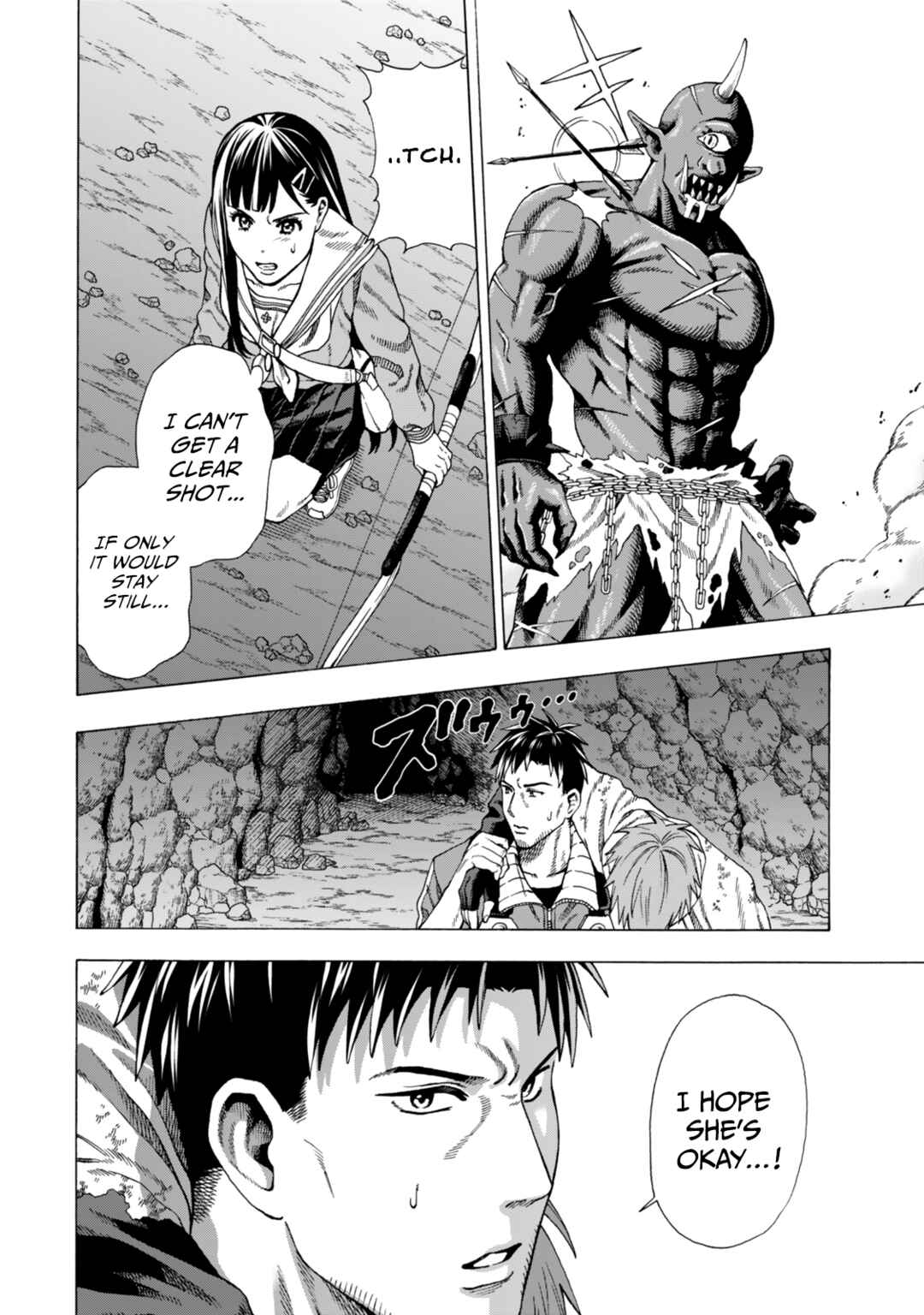 Page 27 Chapter 3 Skill World Tame ni Mezameta Ossan wa Dungeon de Seikei wo Tateru Koto ni Shimashita ~Mushoku kara Hajimeru Shihai Musou~