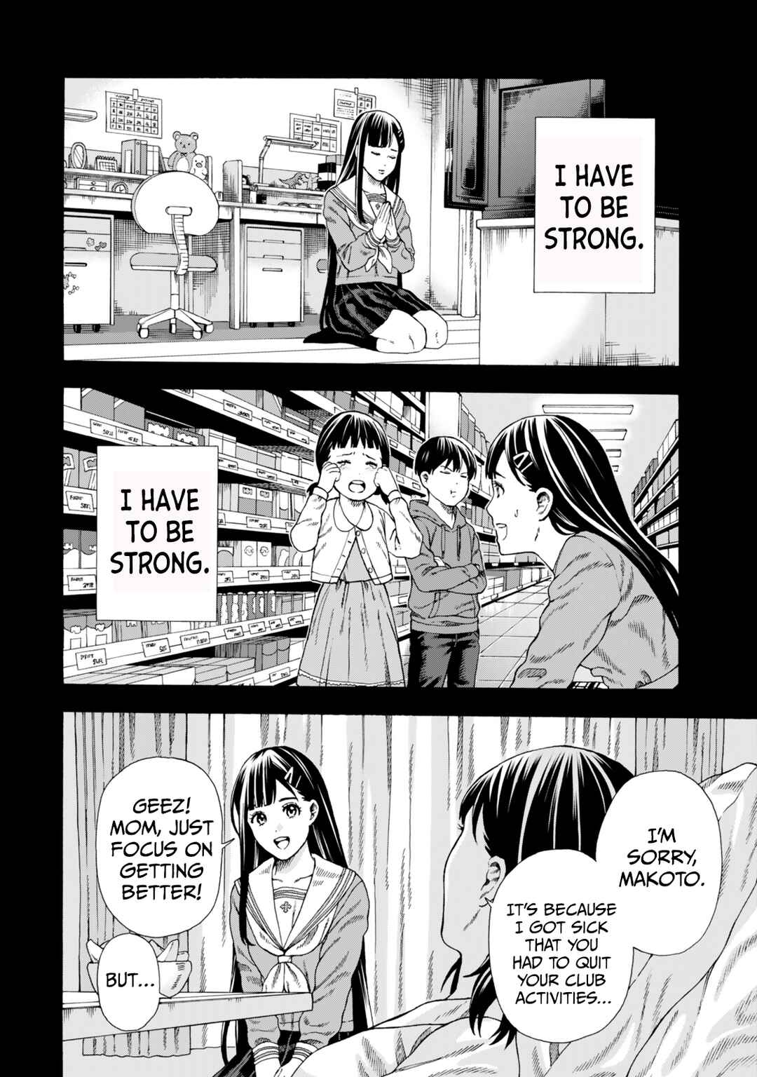 Page 29 Chapter 3 Skill World Tame ni Mezameta Ossan wa Dungeon de Seikei wo Tateru Koto ni Shimashita ~Mushoku kara Hajimeru Shihai Musou~