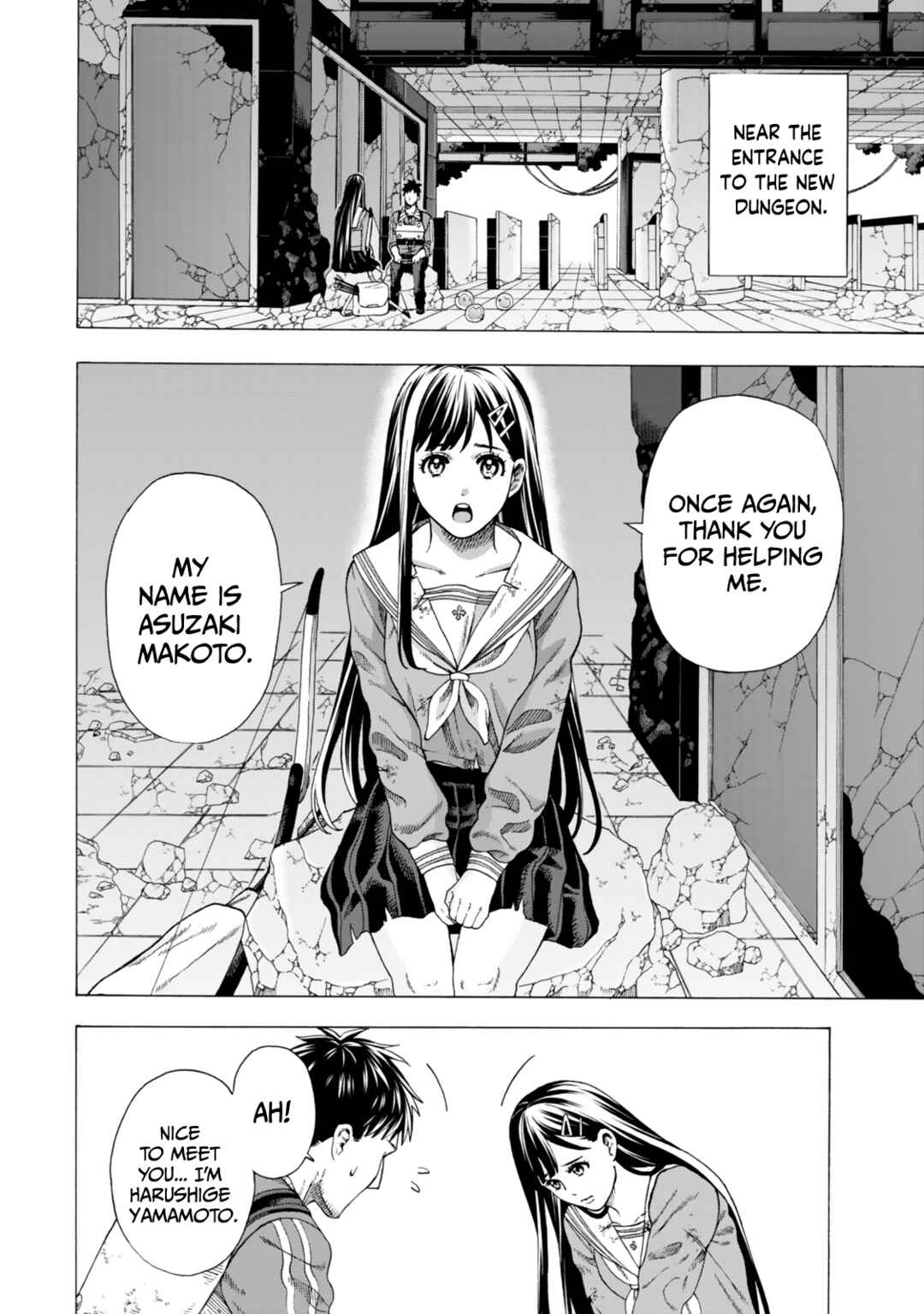 Page 3 Chapter 3 Skill World Tame ni Mezameta Ossan wa Dungeon de Seikei wo Tateru Koto ni Shimashita ~Mushoku kara Hajimeru Shihai Musou~