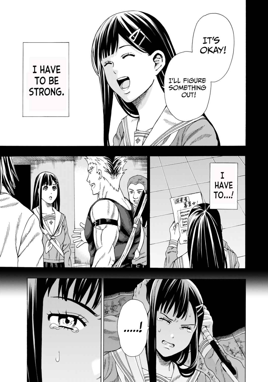 Page 30 Chapter 3 Skill World Tame ni Mezameta Ossan wa Dungeon de Seikei wo Tateru Koto ni Shimashita ~Mushoku kara Hajimeru Shihai Musou~