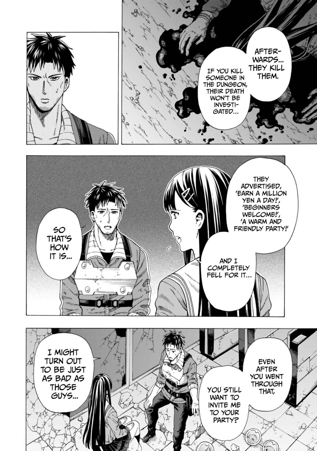 Page 5 Chapter 3 Skill World Tame ni Mezameta Ossan wa Dungeon de Seikei wo Tateru Koto ni Shimashita ~Mushoku kara Hajimeru Shihai Musou~