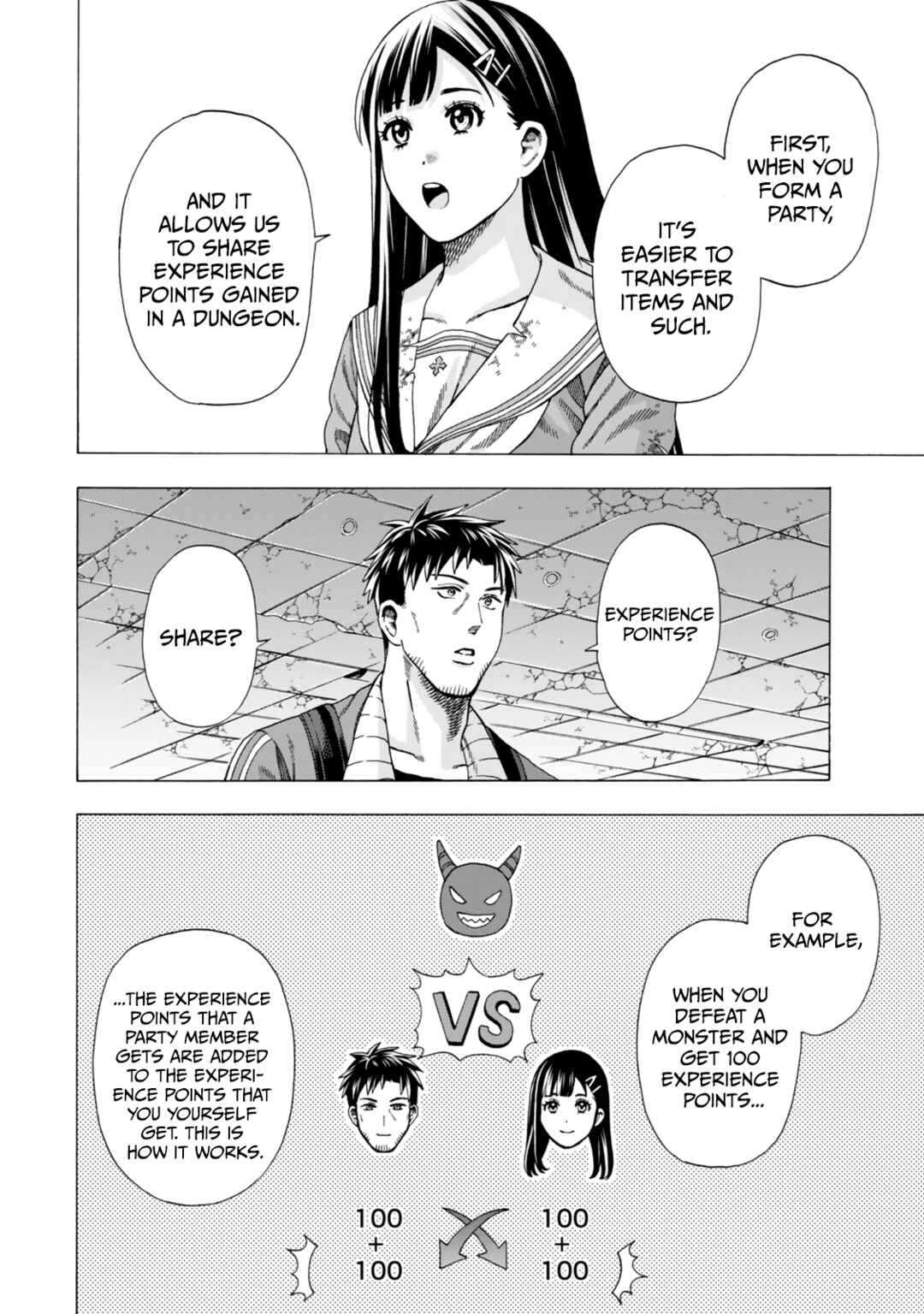 Page 7 Chapter 3 Skill World Tame ni Mezameta Ossan wa Dungeon de Seikei wo Tateru Koto ni Shimashita ~Mushoku kara Hajimeru Shihai Musou~
