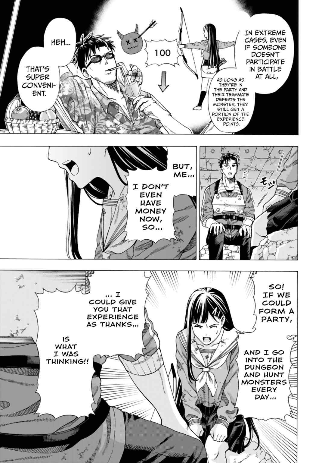 Page 8 Chapter 3 Skill World Tame ni Mezameta Ossan wa Dungeon de Seikei wo Tateru Koto ni Shimashita ~Mushoku kara Hajimeru Shihai Musou~