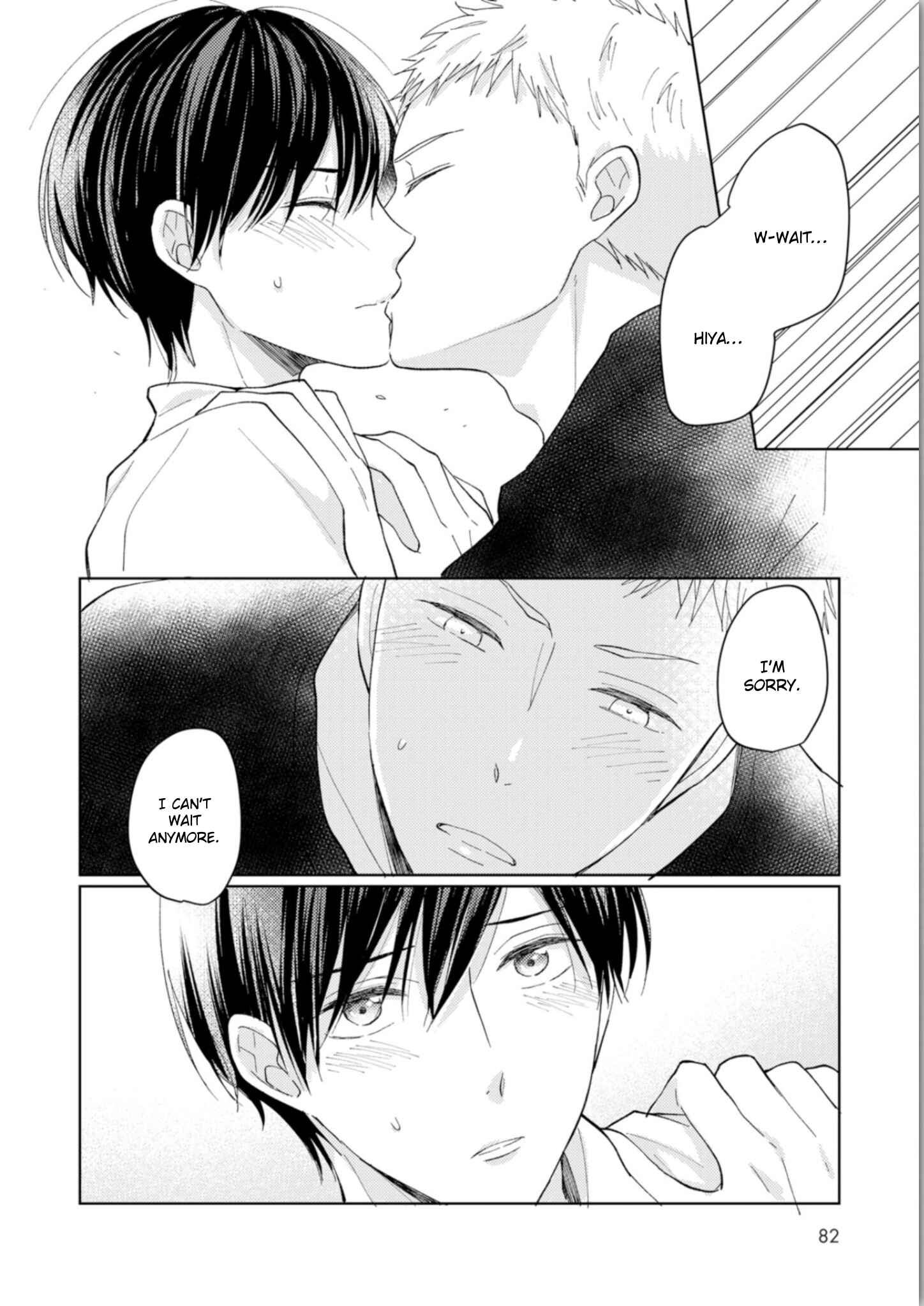Page 29 Chapter 3 Seishun Girigiri Overline