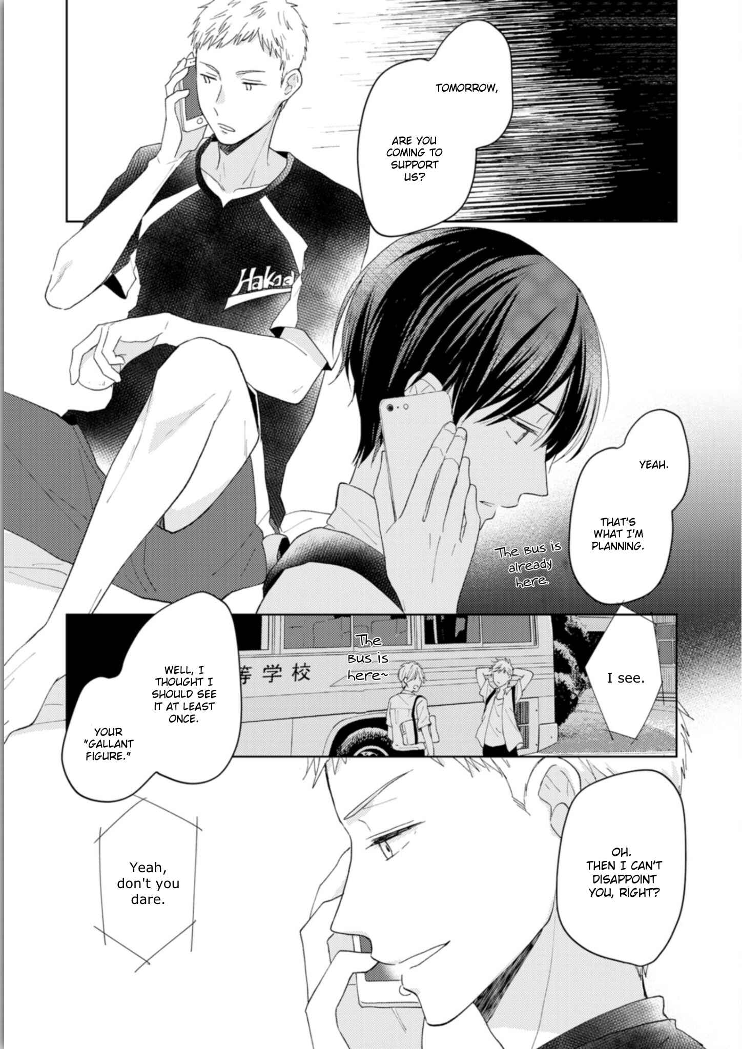 Page 8 Chapter 3 Seishun Girigiri Overline