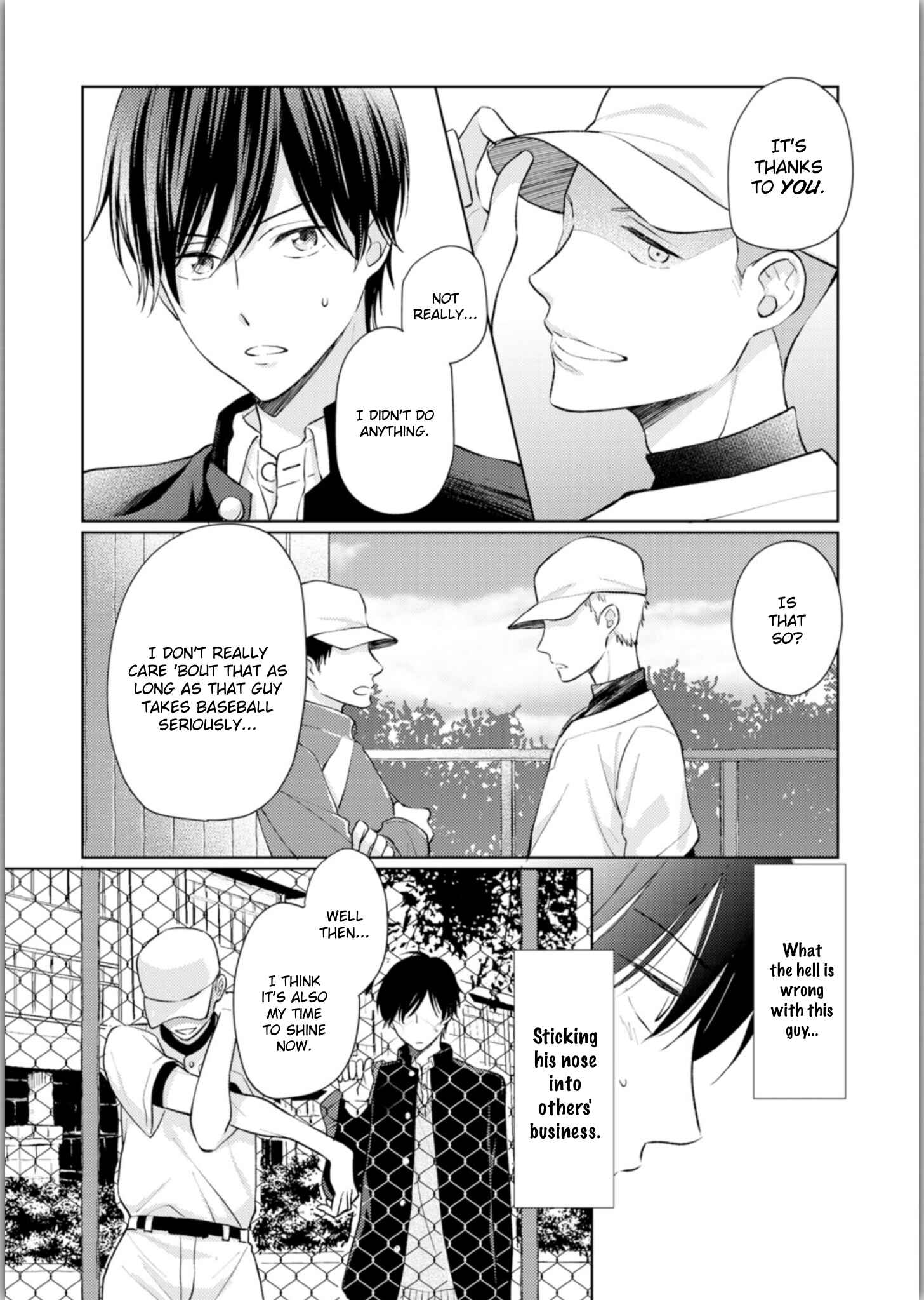 Page 12 Chapter 2 Seishun Girigiri Overline