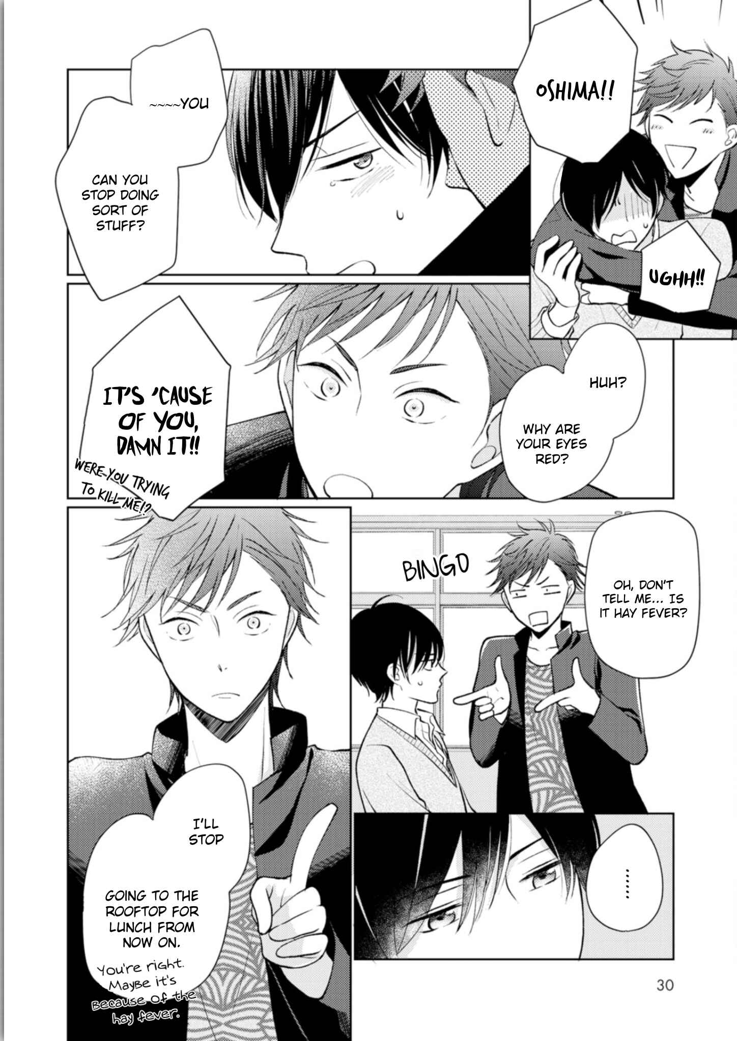 Page 3 Chapter 2 Seishun Girigiri Overline