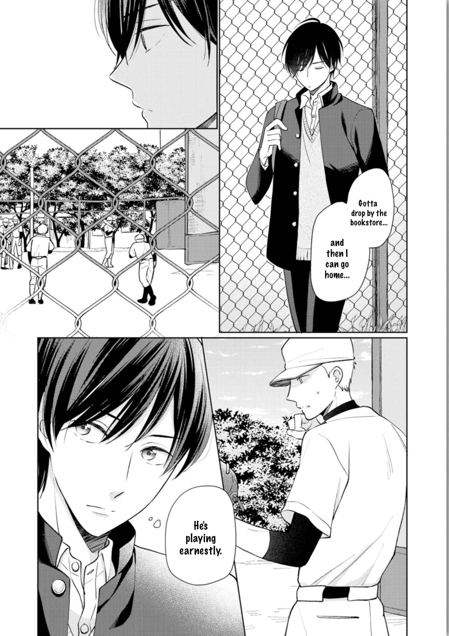 Page 8 Chapter 2 Seishun Girigiri Overline