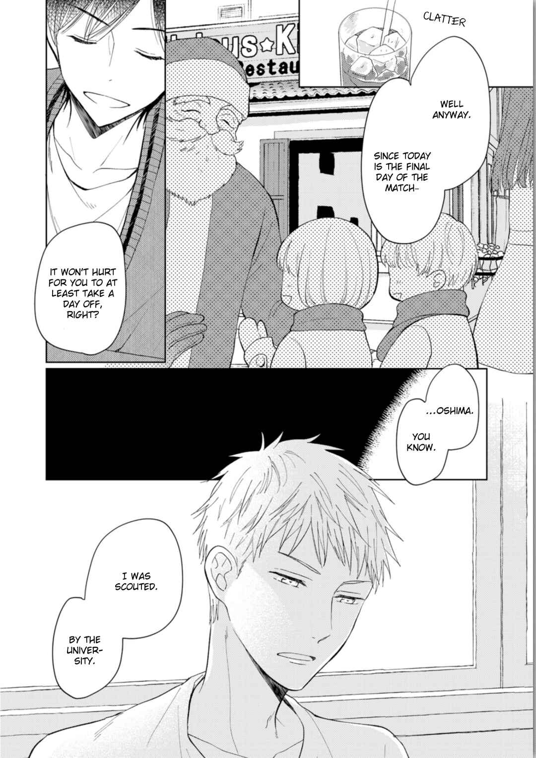 Page 11 Chapter 4 Seishun Girigiri Overline