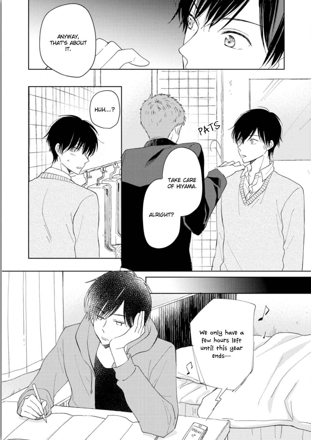 Page 21 Chapter 4 Seishun Girigiri Overline