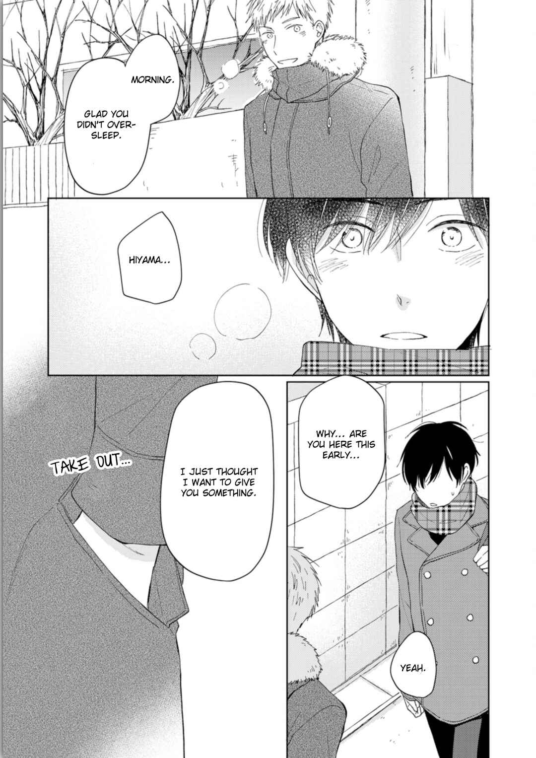 Page 24 Chapter 4 Seishun Girigiri Overline