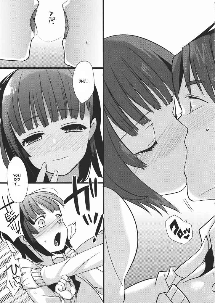 Page 10 Chapter Unknown_e3eb Prunus Girl - Love Pura (Doujinshi)