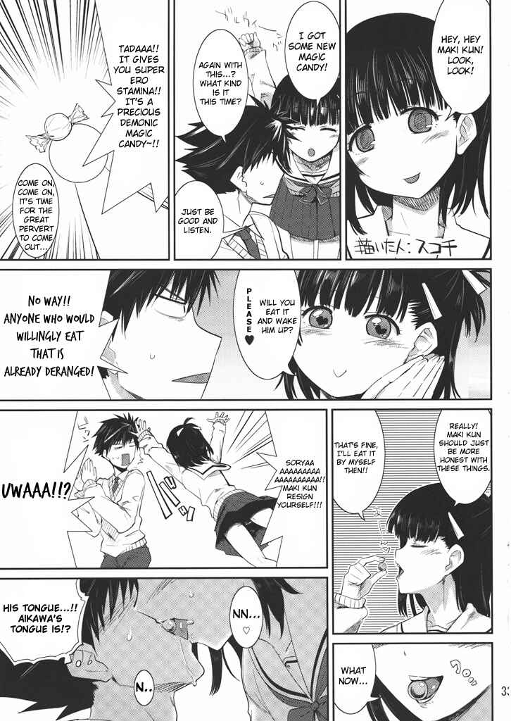 Page 32 Chapter Unknown_e3eb Prunus Girl - Love Pura (Doujinshi)