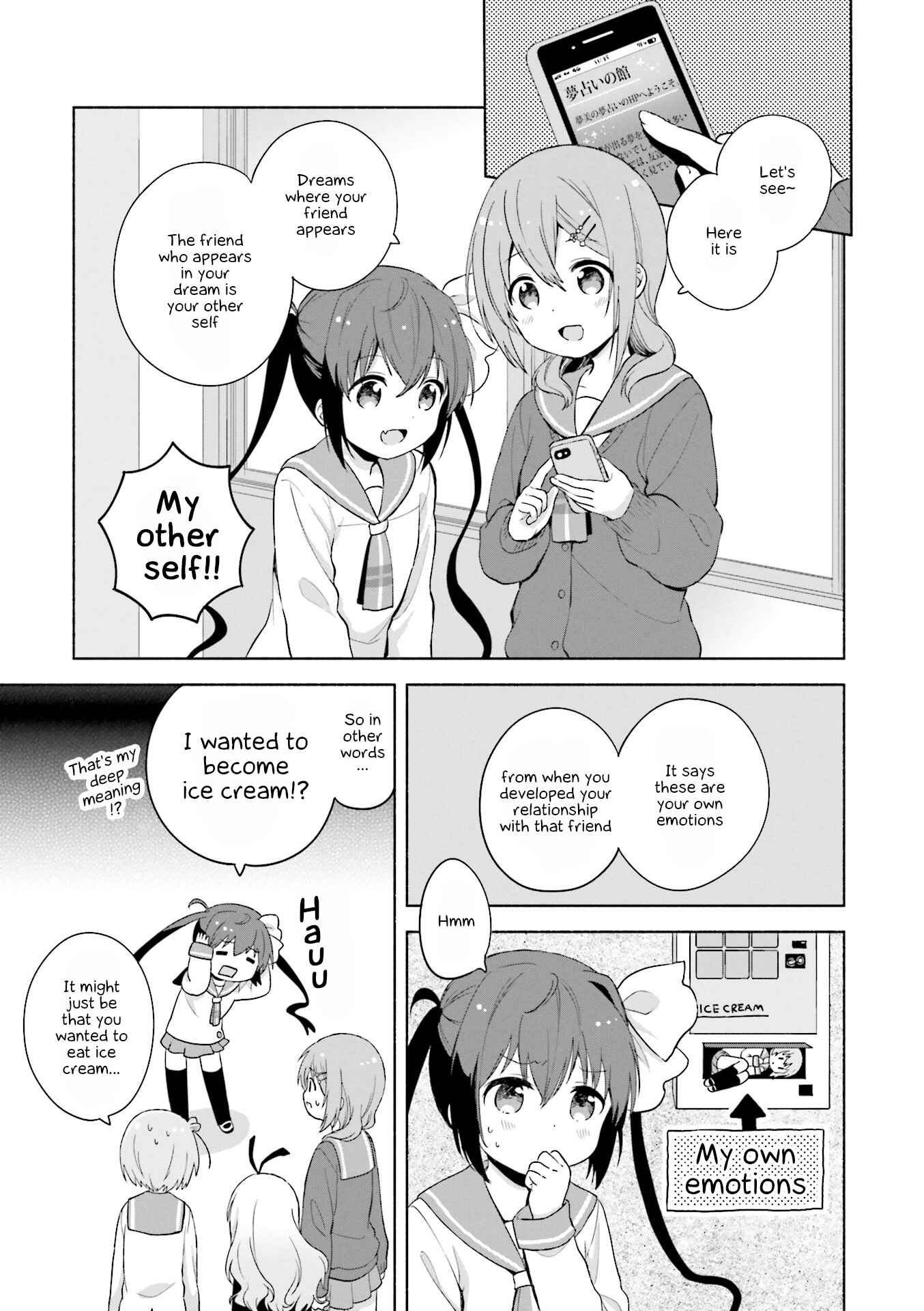 Page 3 Chapter 2 Slow Start Anthology Comic