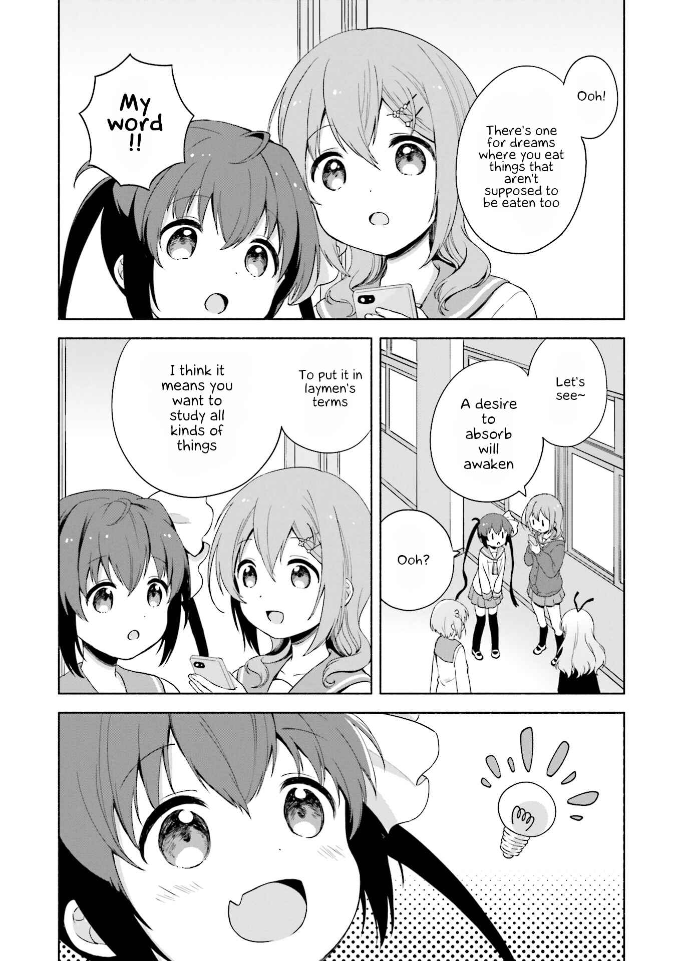 Page 4 Chapter 2 Slow Start Anthology Comic