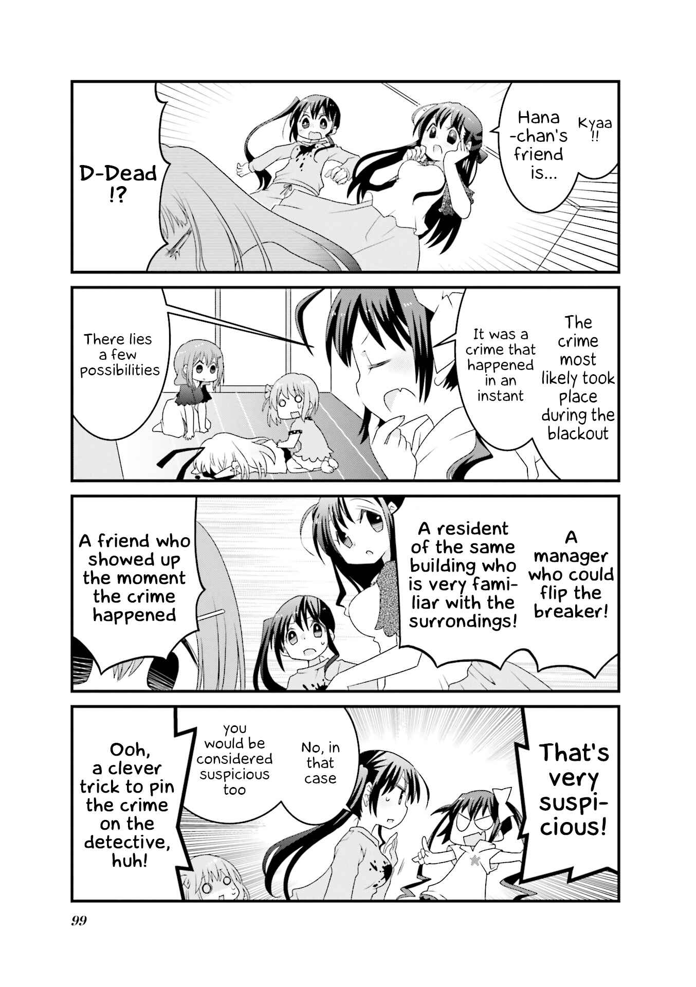 Page 3 Chapter 12 Slow Start Anthology Comic
