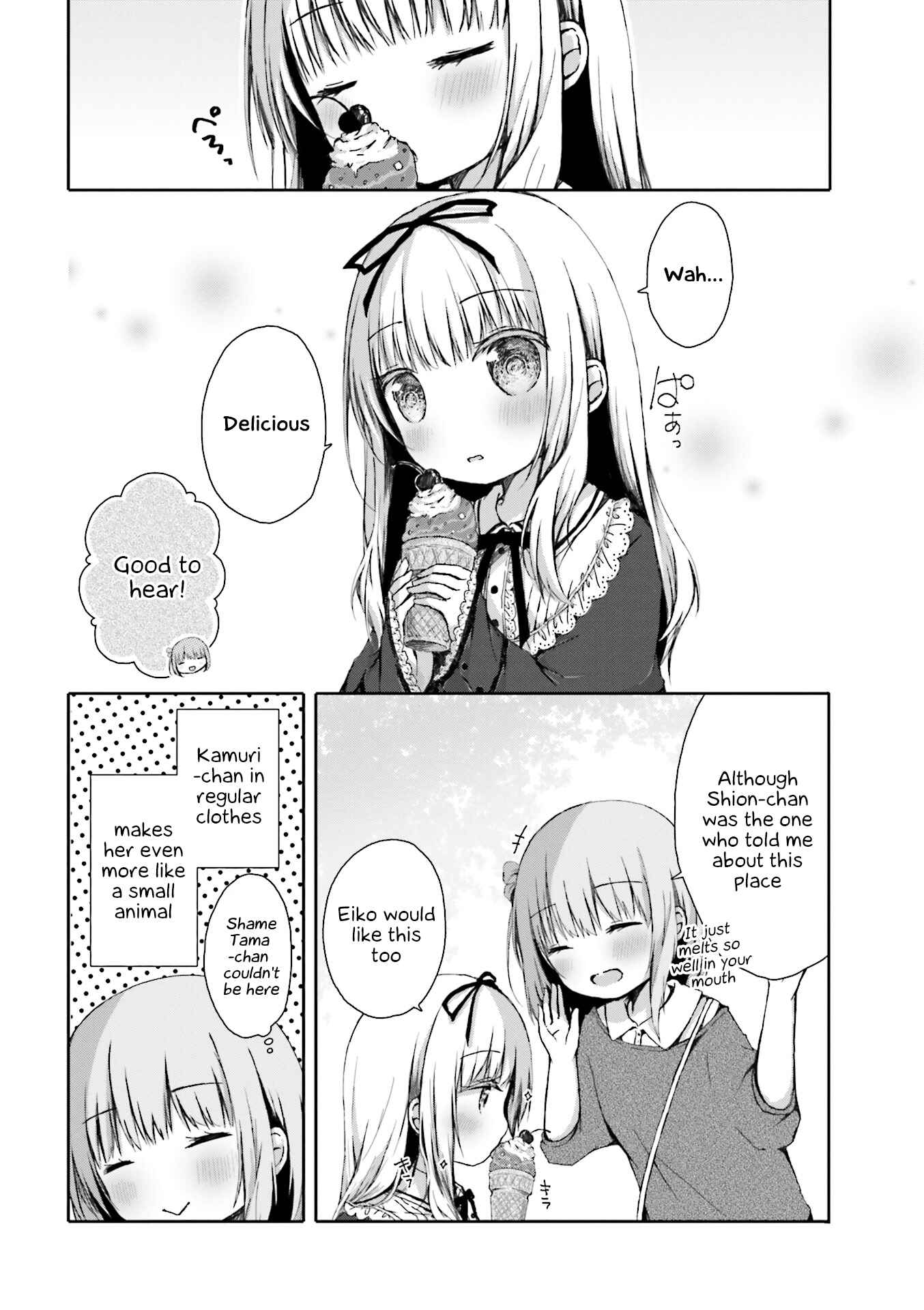 Page 2 Chapter 5 Slow Start Anthology Comic
