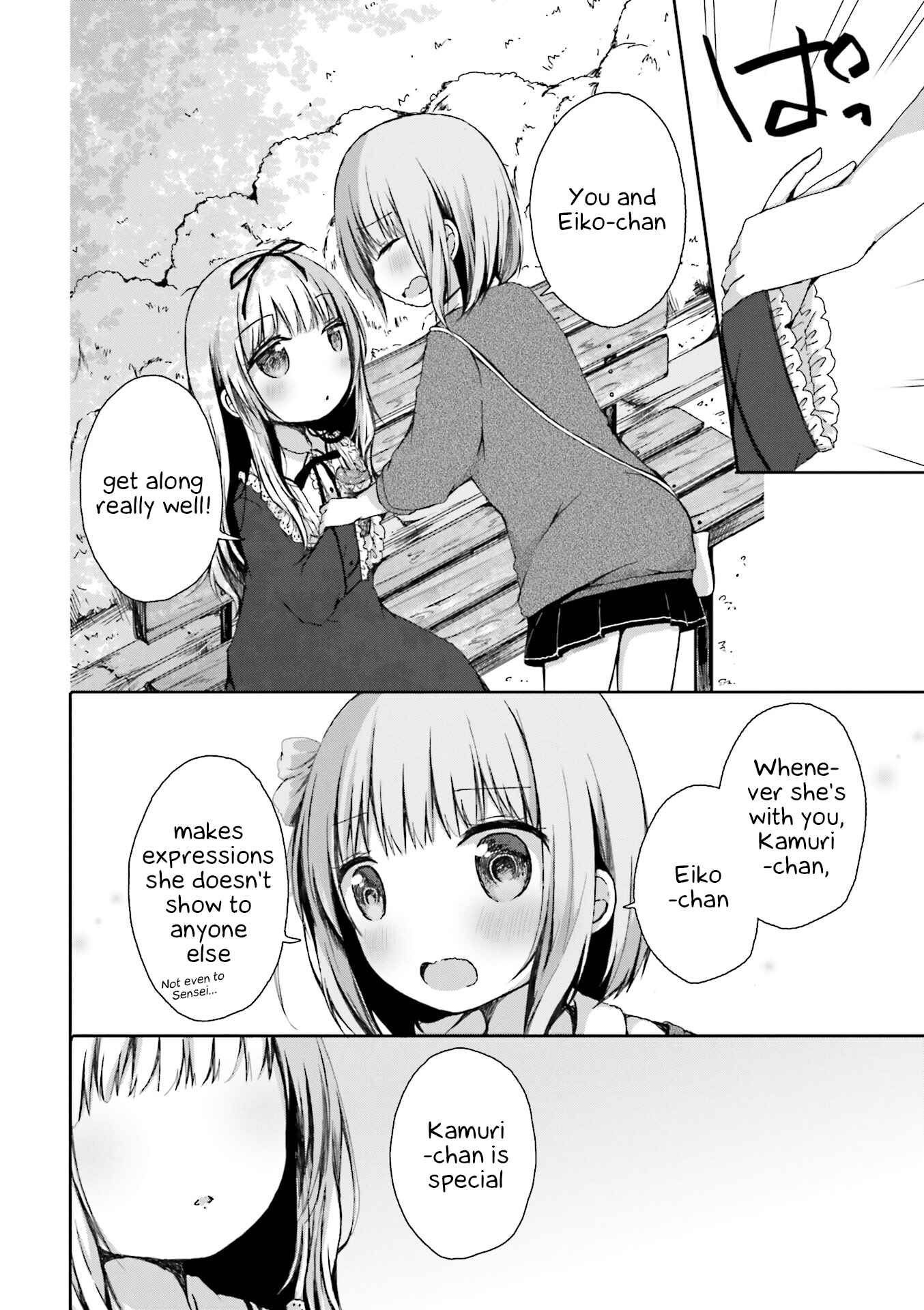 Page 8 Chapter 5 Slow Start Anthology Comic