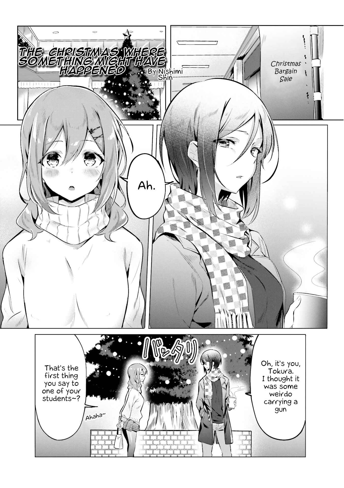Page 1 Chapter 7 Slow Start Anthology Comic