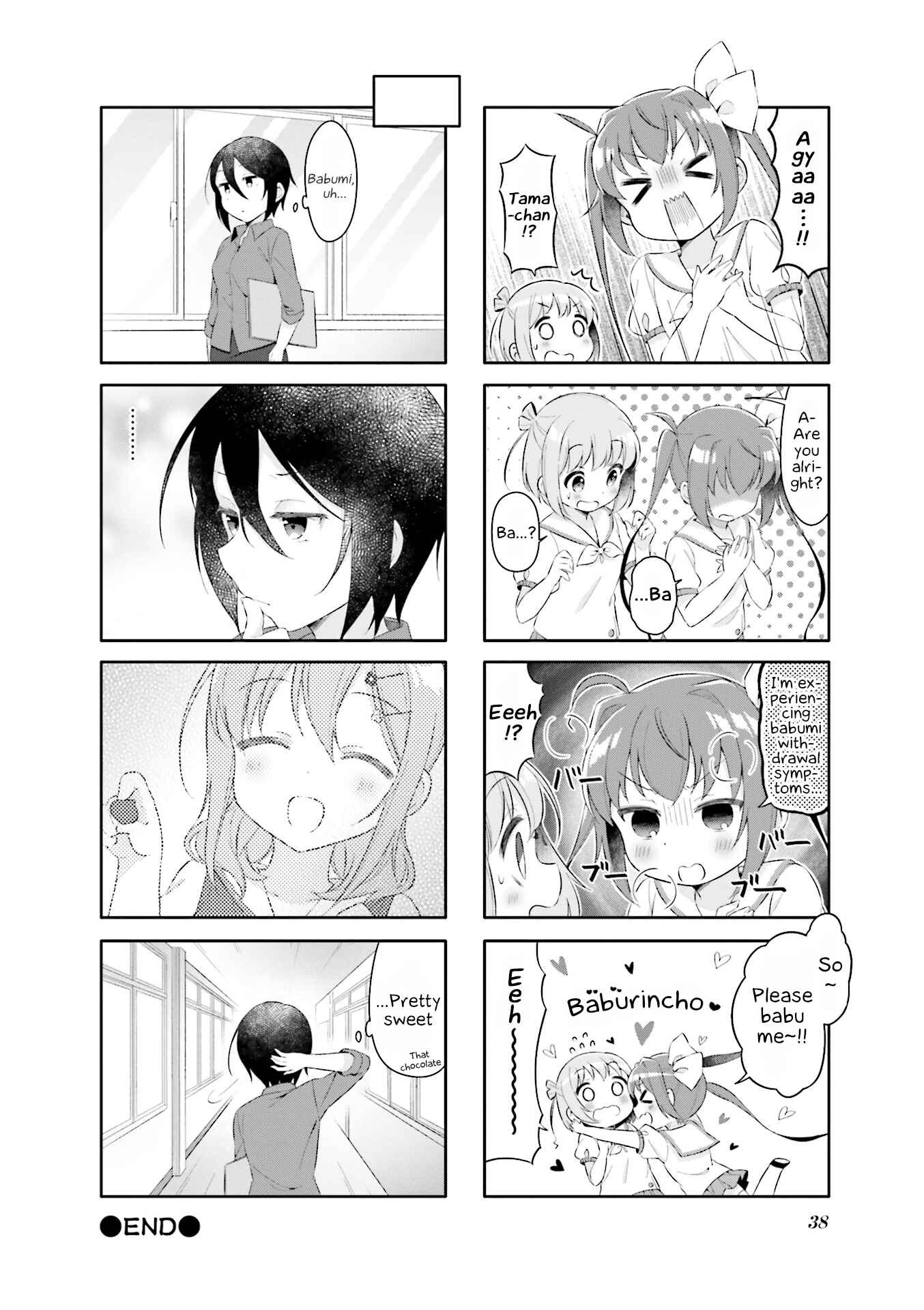Page 8 Chapter 4 Slow Start Anthology Comic