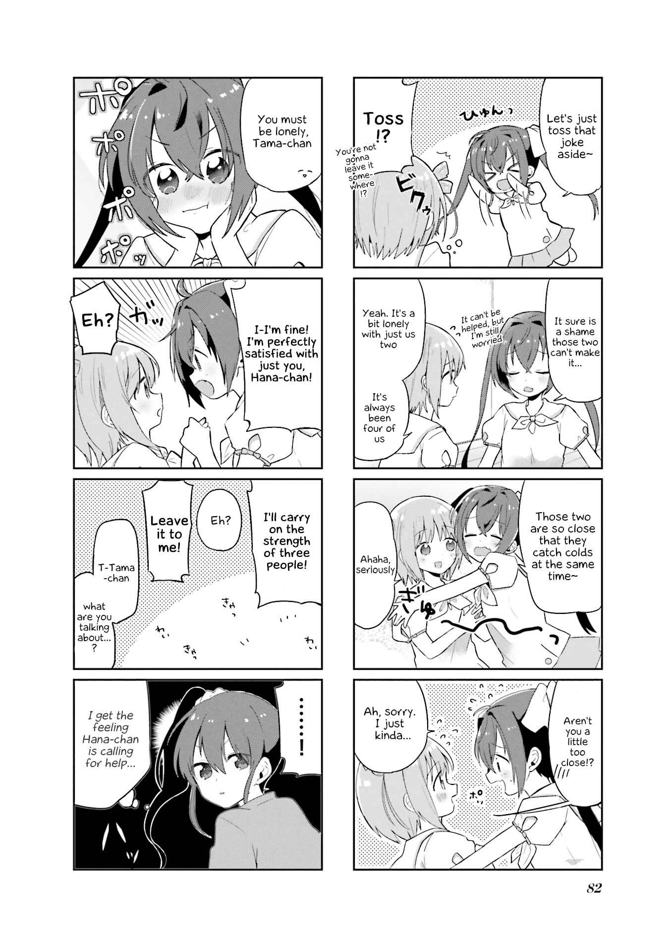 Page 2 Chapter 10 Slow Start Anthology Comic
