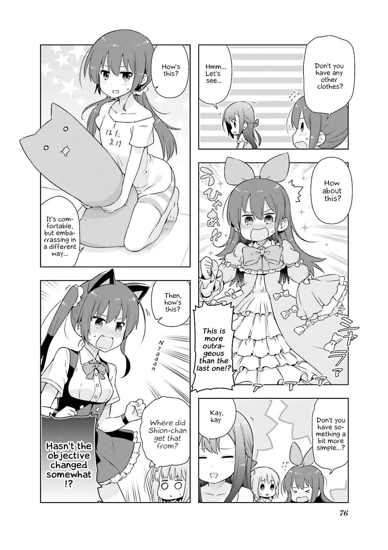 Page 4 Chapter 9 Slow Start Anthology Comic
