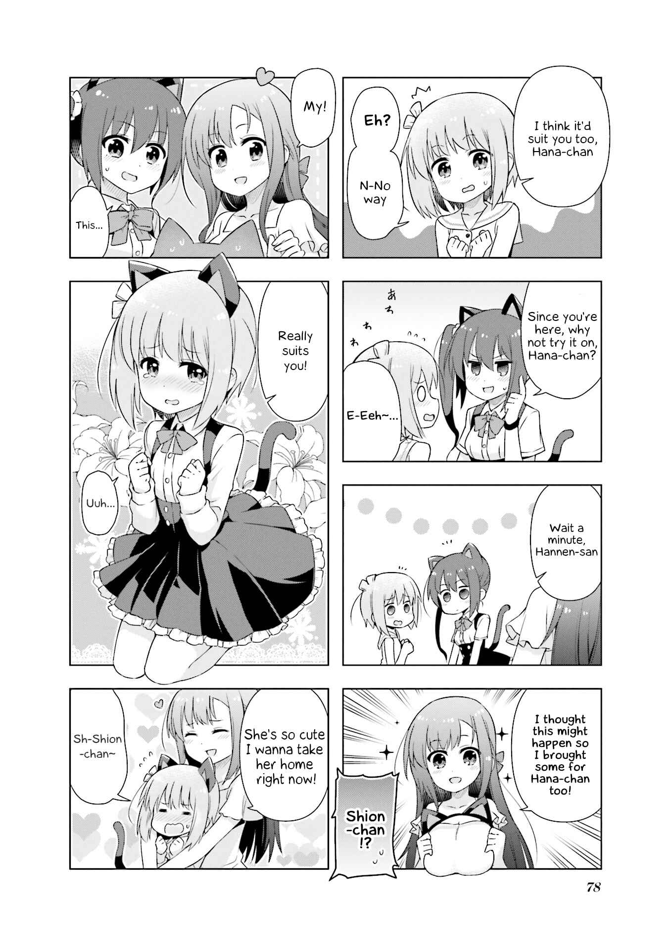 Page 6 Chapter 9 Slow Start Anthology Comic