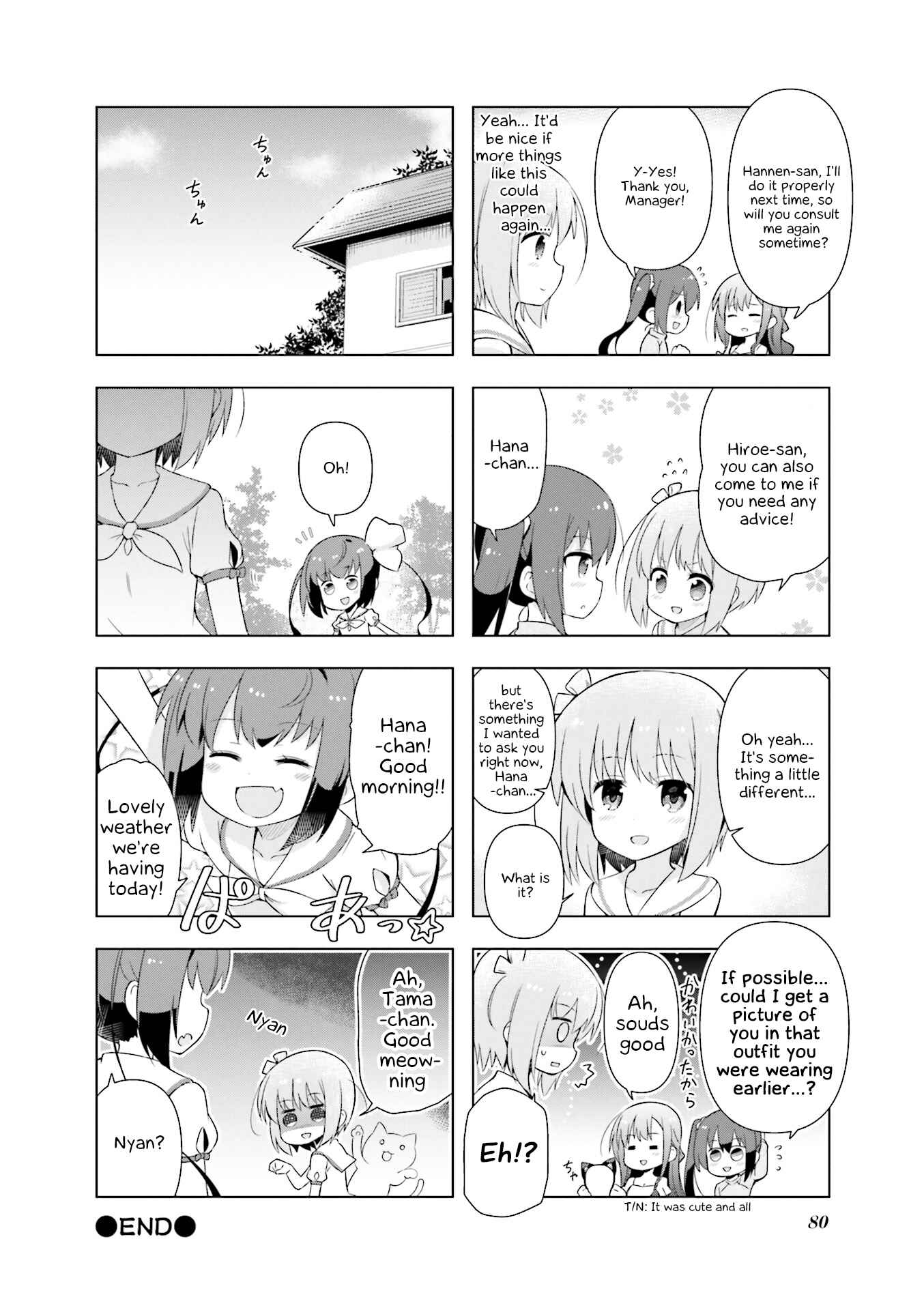 Page 8 Chapter 9 Slow Start Anthology Comic