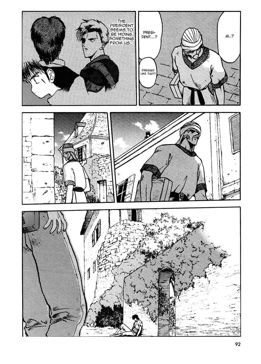 Page 14 Chapter 12 Orfina
