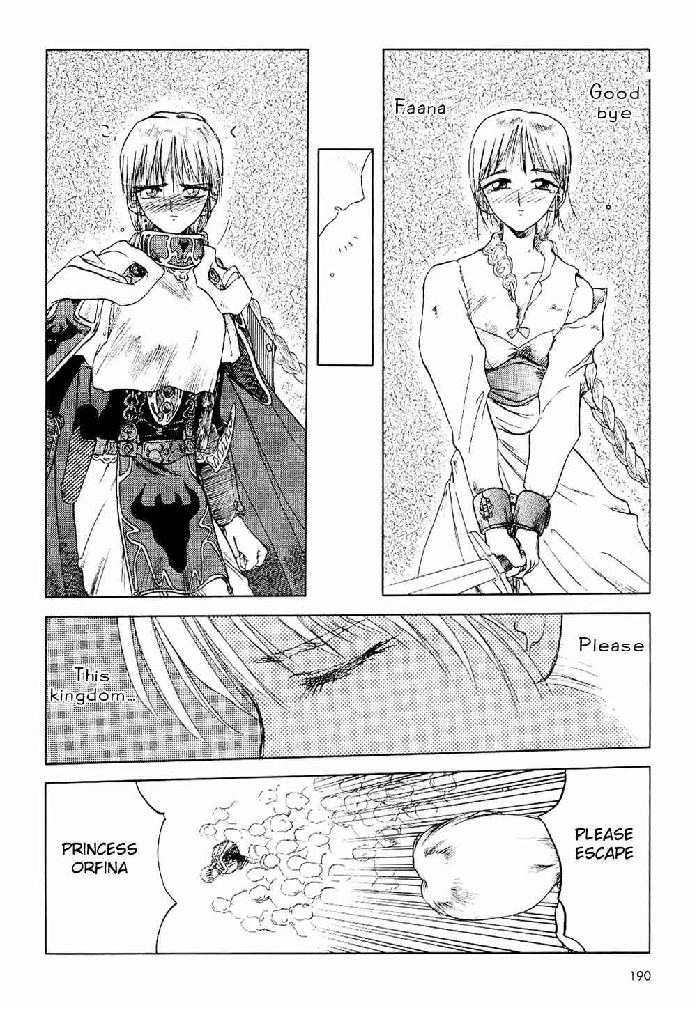 Page 16 Chapter 7 Orfina