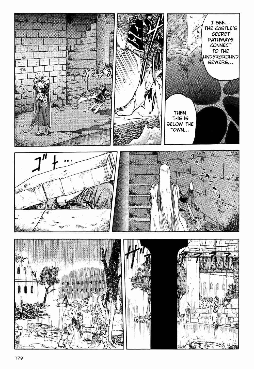 Page 5 Chapter 7 Orfina