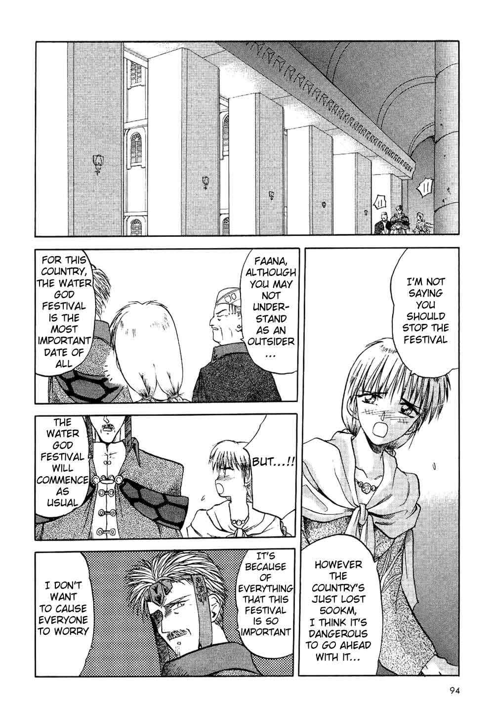 Page 10 Chapter 4 Orfina