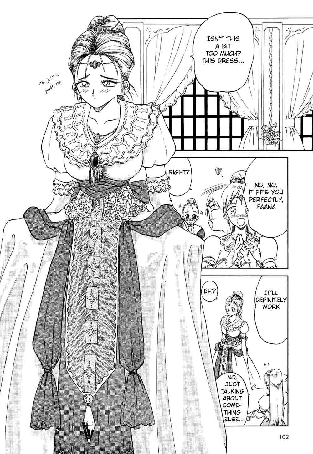 Page 18 Chapter 4 Orfina