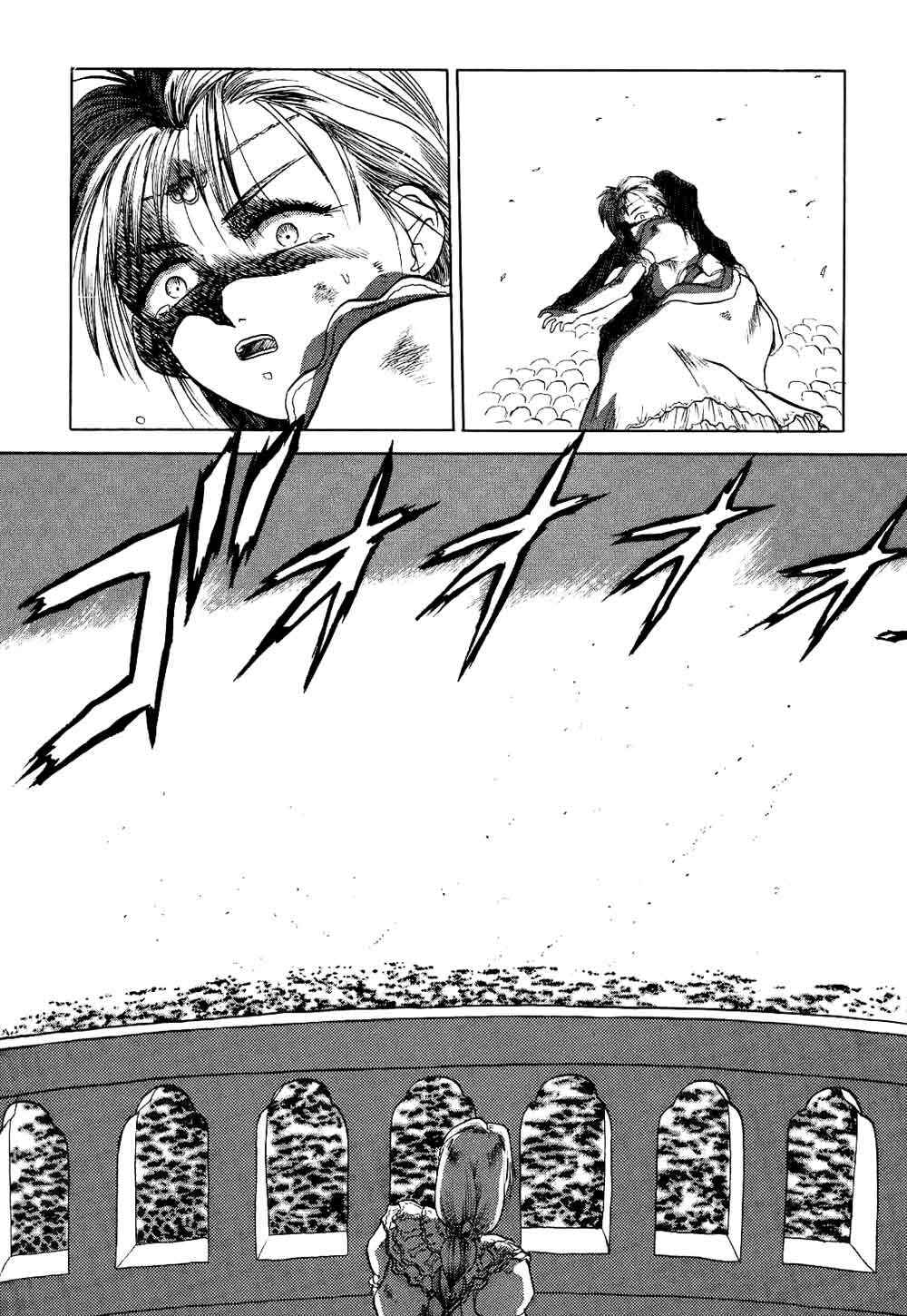 Page 28 Chapter 4 Orfina
