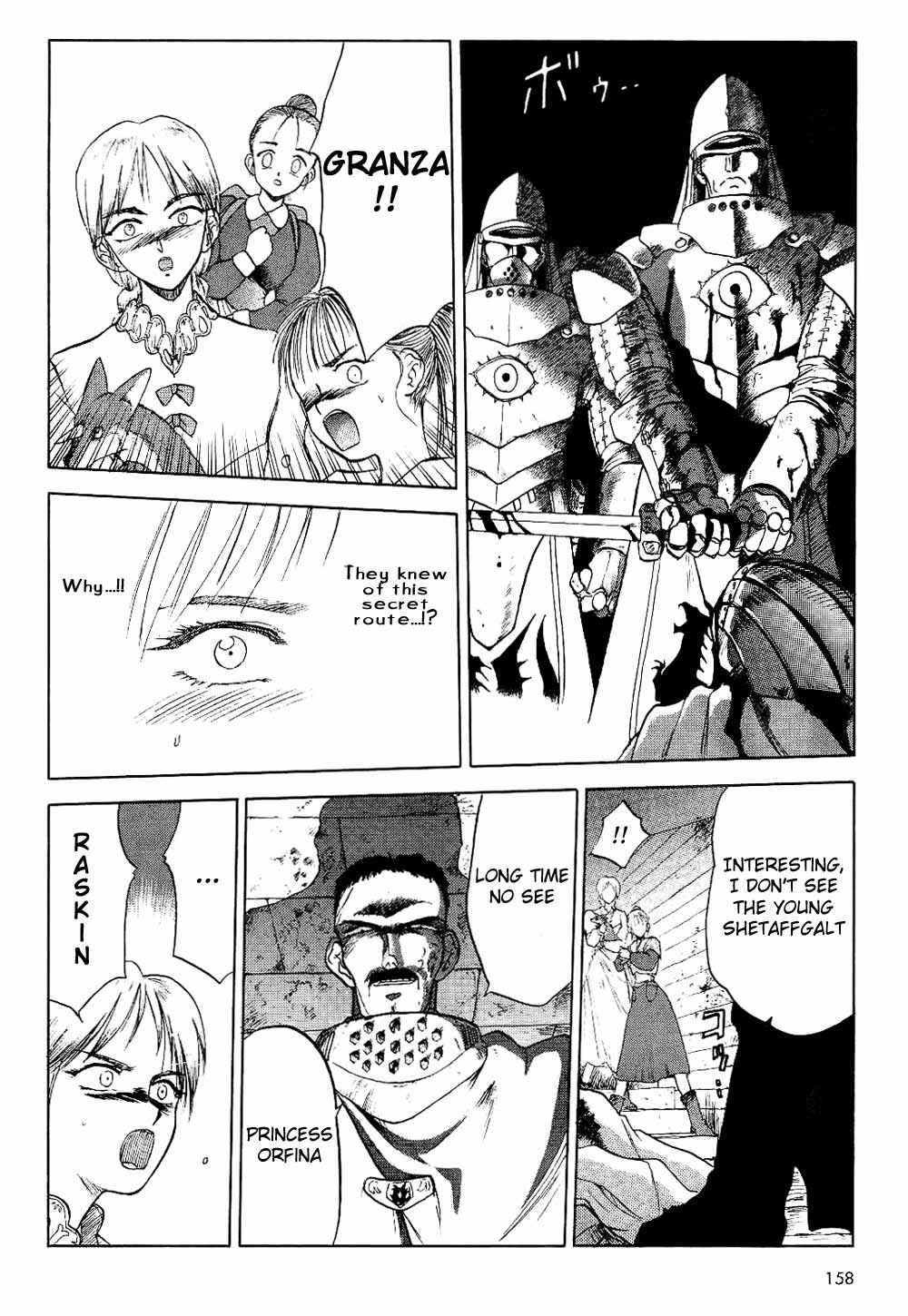 Page 18 Chapter 6 Orfina