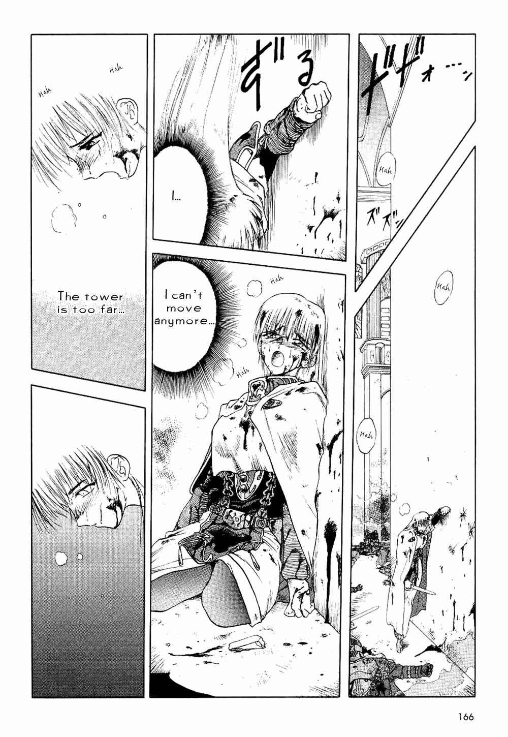 Page 26 Chapter 6 Orfina