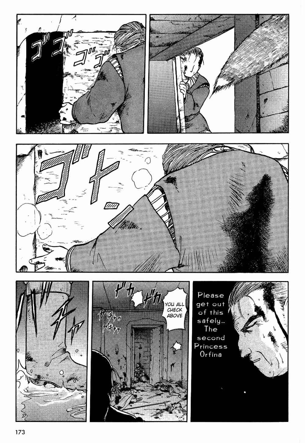Page 33 Chapter 6 Orfina