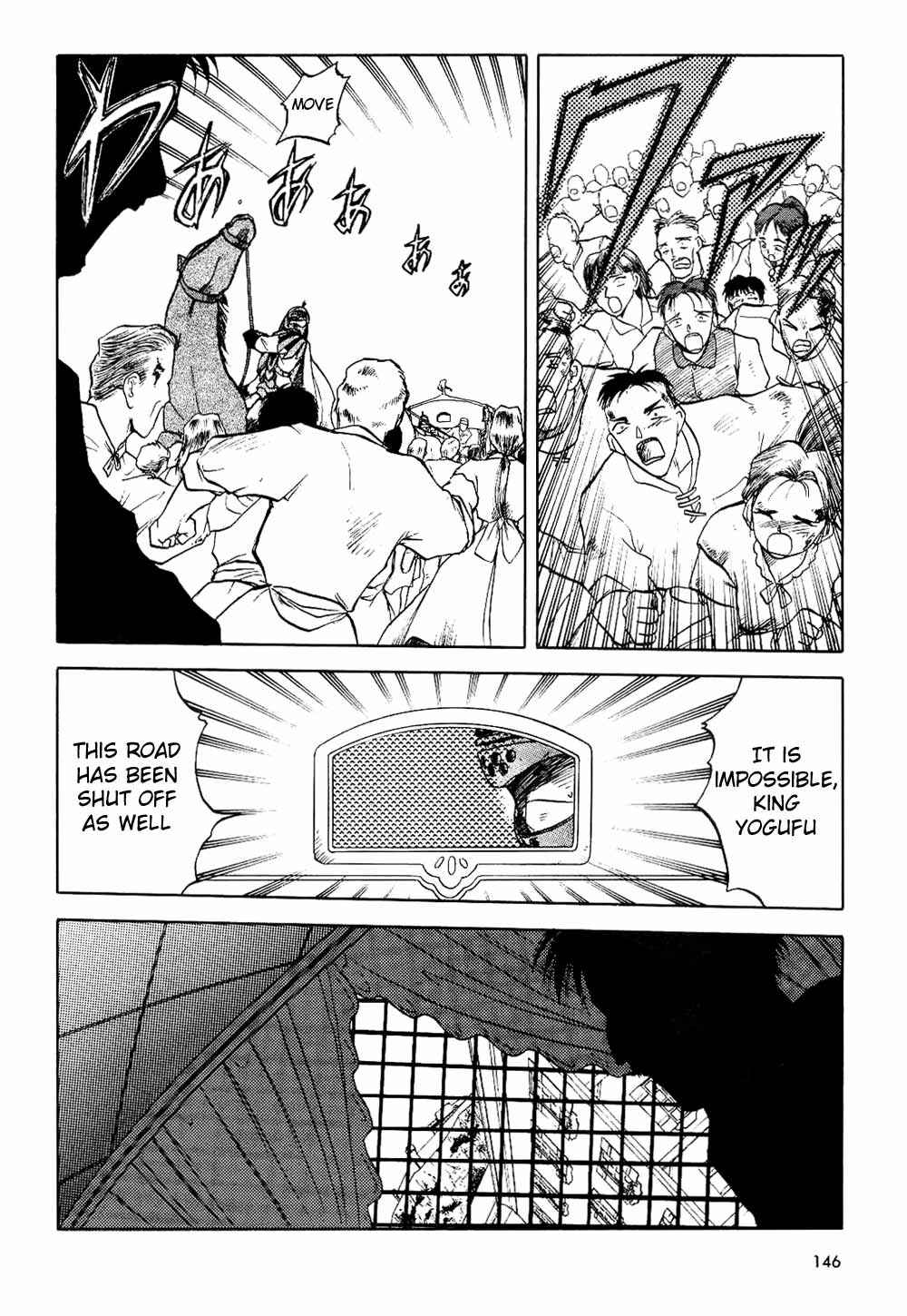Page 6 Chapter 6 Orfina