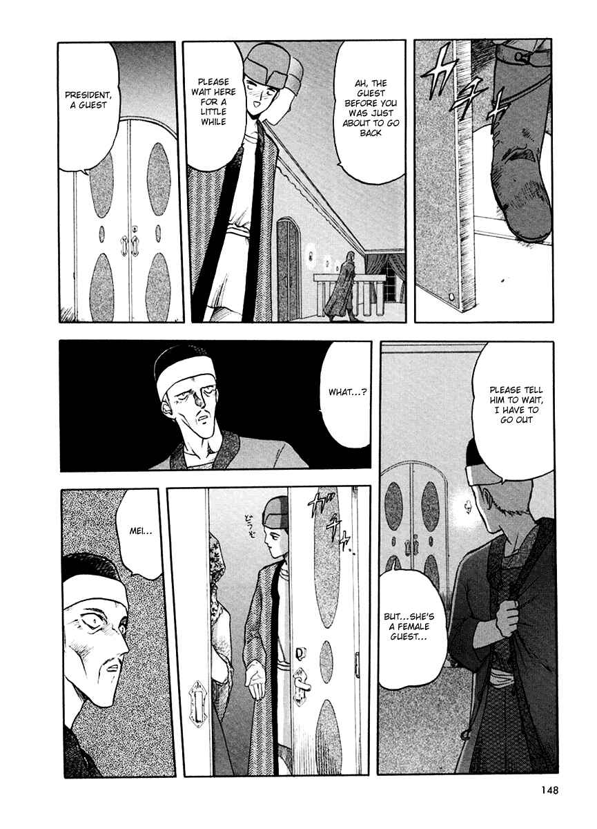 Page 13 Chapter 15 Orfina