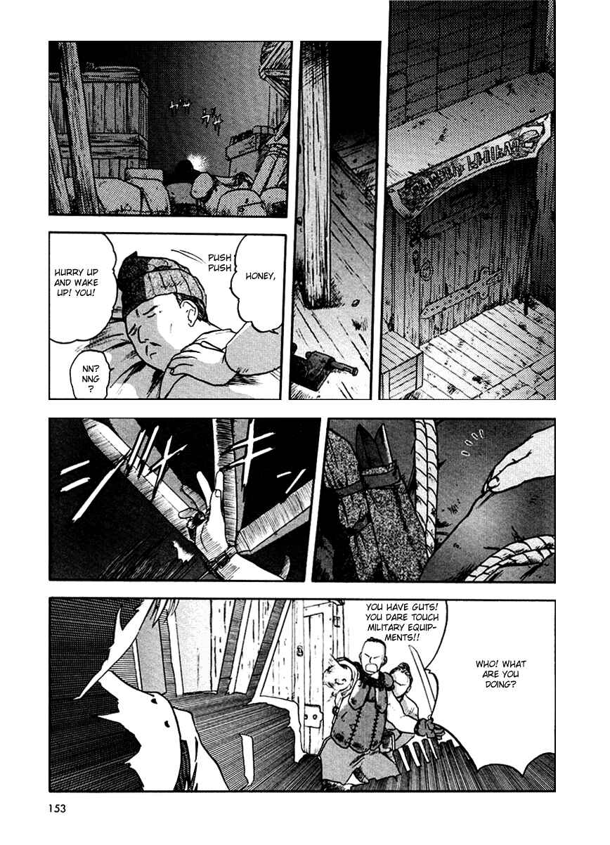 Page 18 Chapter 15 Orfina
