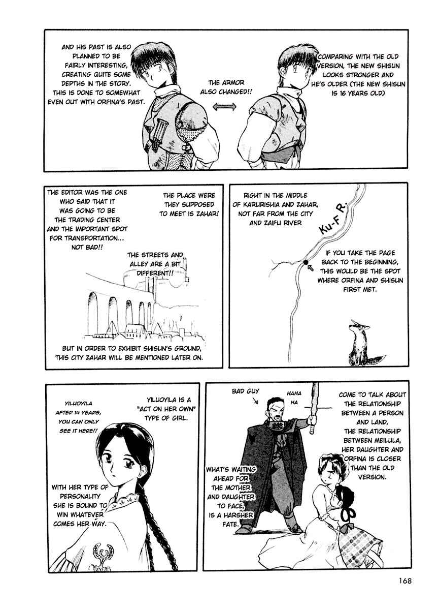 Page 11 Chapter 15.5 Orfina
